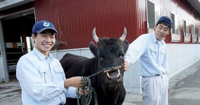 米沢牛、全国の「ひかり」に　「和牛五輪」鹿児島で開幕