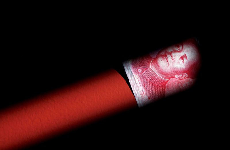 中国外貨準備、9月は3.029兆ドルに減少