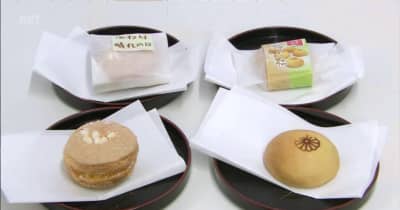 「神武さまのおすそわけ」に宮崎市の洋菓子店の２商品