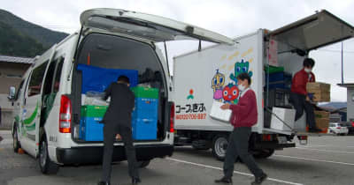 路線バスで貨客混載、遠隔地の買い物支援へ商品配送　岐阜・飛騨市で実証実験