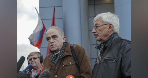 ノーベル平和賞団体、立ち退きへ　ロシア裁判所が判断