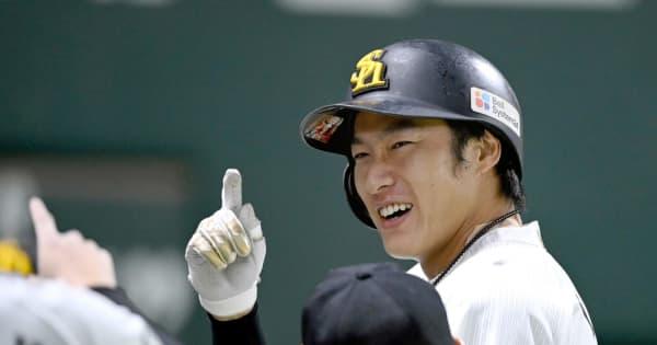 ソフトバンクが2連勝でCSファイナルS進出！柳田バースデー満弾　オリックスと決戦へ