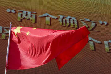 中国、習氏が不動の地位獲得へ　党規約に「二つの確立」
