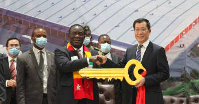 中国が建設支援の医薬品倉庫、ジンバブエで引渡し式