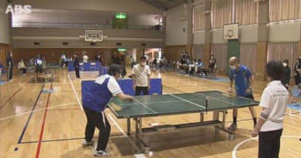 秋田市でサウンドテーブルテニス大会