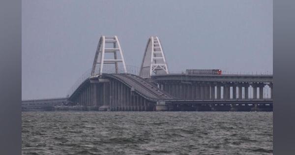 クリミア橋爆発、プーチン氏「ウクライナのテロ」と非難
