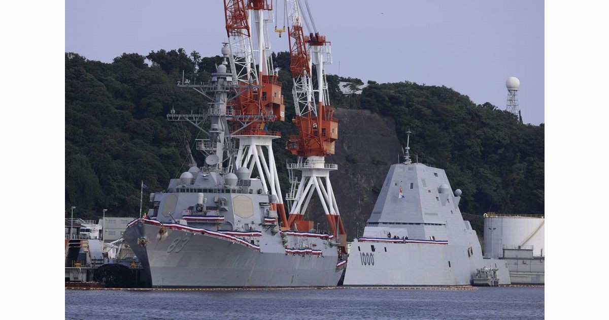米ステルス艦における頓挫の研究(1)ズムウォルト級 - 軍事とIT(474)