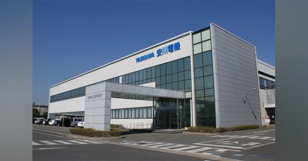500億円超の投資計画する安川電機、まず福岡に新工場