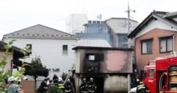 市中心部で火災　民家の倉庫全焼、付近が一時通行止め　兵庫・豊岡