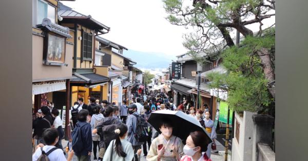 京都の清水寺、観光客ごった返し「大きい声で言いにくいけど」商店安堵　旅行支援スタート