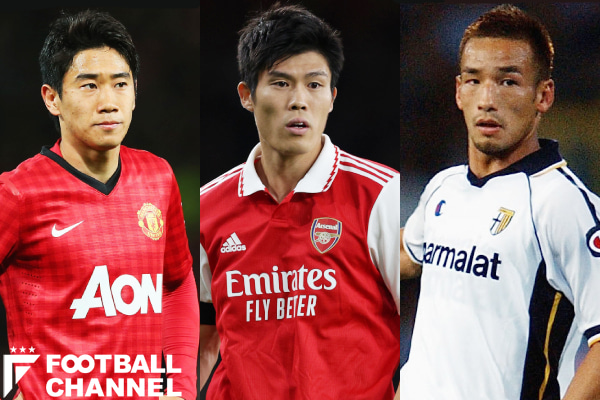 最高額は誰だ！ 日本人サッカー選手、歴代移籍金ランキング1～10位。中田英寿を上回るのは？