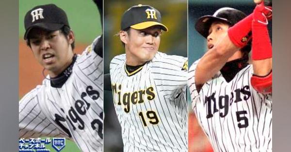 MLBでは成功しない！？　阪神タイガースからメジャー移籍した6人。海を渡った選手たち