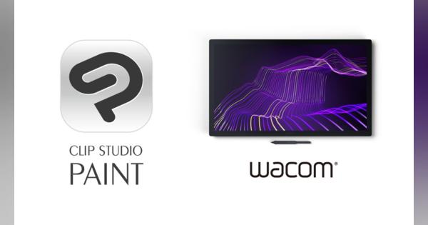 セルシス「CLIP STUDIO PAINT EX」がワコムの新製品「Wacom Cintiq Pro27」にバンドル、全世界に提供