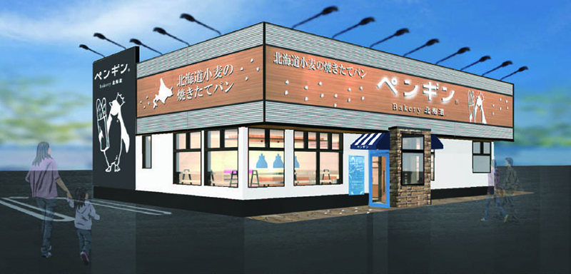 ペンギンベーカリー、静岡県初出店となる「沼津店」をオープン