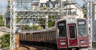 阪急が12月にダイヤ改正、2024年には座席指定サービス開始へ