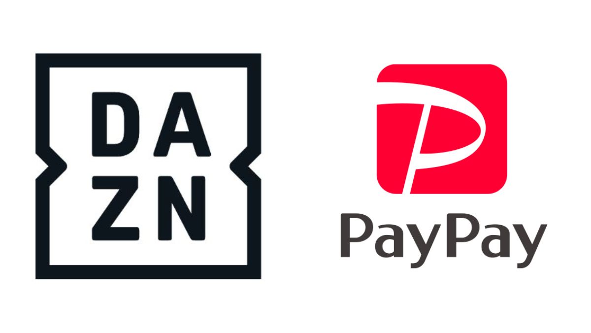 「DAZN」の月額料金の支払いで「PayPay」が利用可能に　「5,000万人突破記念！超PayPay祭」も対象