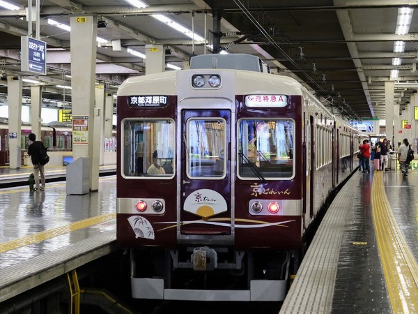 阪急から十三通過列車が消える能勢電鉄では妙見線の末端が折返し運行に　12月17日ダイヤ改正