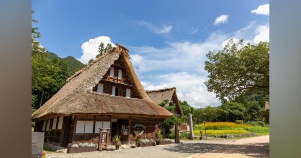 東海北陸道 五箇山IC～城端SA/福光IC～小矢部砺波JCT、4車線化で対面通行解消11月12日より