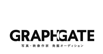 キヤノンMJ、次世代の写真・映像作家発掘オーディション「GRAPHGATE」開始