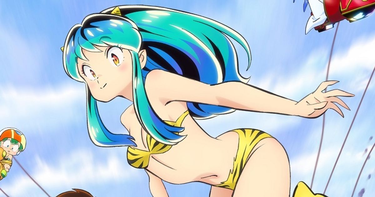 うる星やつら』ラムはもともと「脇役のひとり」だった。36年ぶり