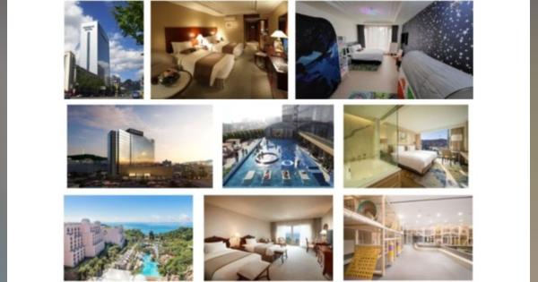 エクスペディア、韓国旅行を対象に「エクスペディア特別プラン」販売　ソウル・釜山・済州島の5つのホテルで宿泊が最大20%OFFに