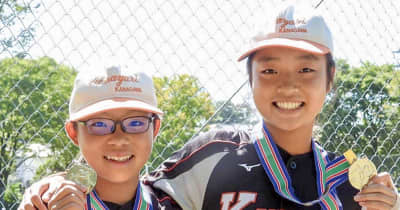 女子学童野球 関東優勝に貢献 神奈川県選抜 麻生から２人　川崎市麻生区