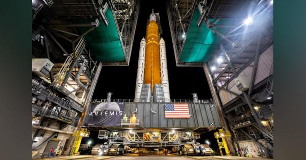 NASA月探査計画「アルテミス1」日本時間11月14日に打ち上げ実施予定