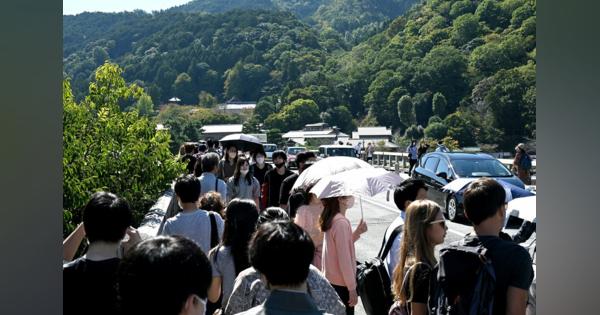 全国旅行支援の初週末、にぎわう京都・嵐山　宿泊予約急増、戻る観光客