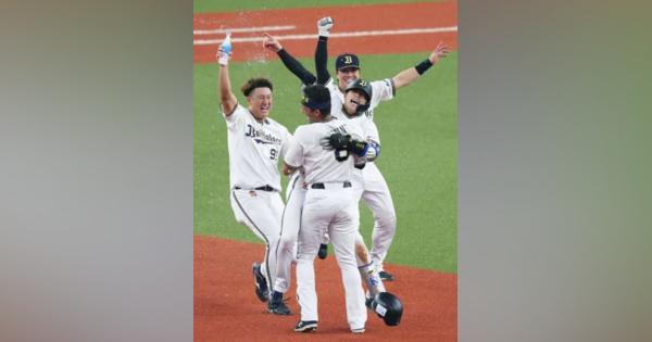 オ3―2ソ（15日）　オリックスがサヨナラ勝ち