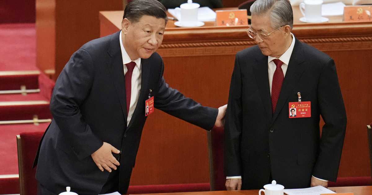 江沢民氏は欠席か　中国共産党大会開幕
