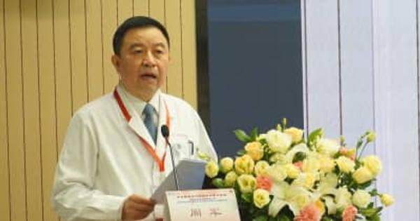 北京で中国医学・西洋医学融合のフォーラム　中日国交正常化50周年記念