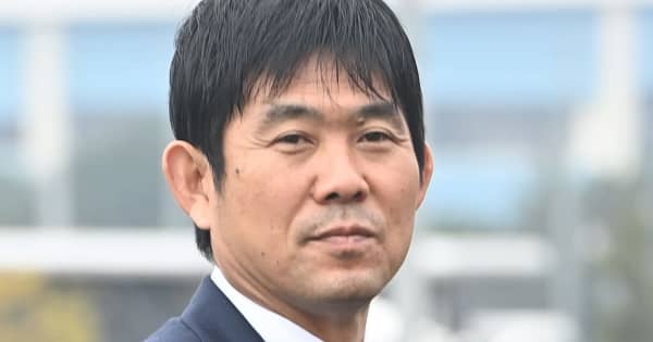 日本代表・森保監督　右足負傷の三笘薫について「詳しい情報は入っていない」