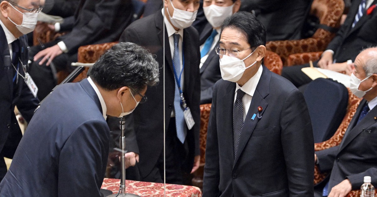 岸田首相、日銀総裁の後任「最もふさわしい人物を選ぶ」