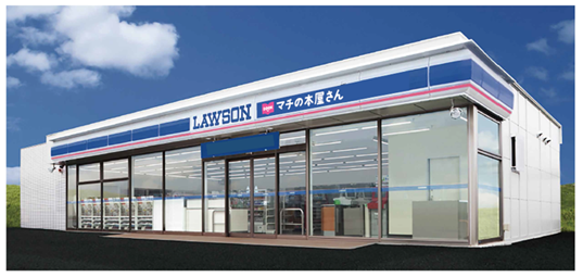 LAWSONマチの本屋さんが茨城県初オープン、ローソン日立駅前店がリニューアル