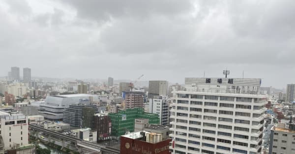 沖縄の天気予報（10月19日）寒気の影響で曇りや雨