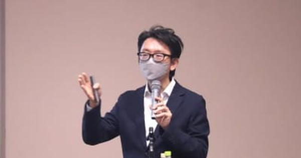 ディジタルグロースアカデミア、新潟県職員を対象にDX推進の講義