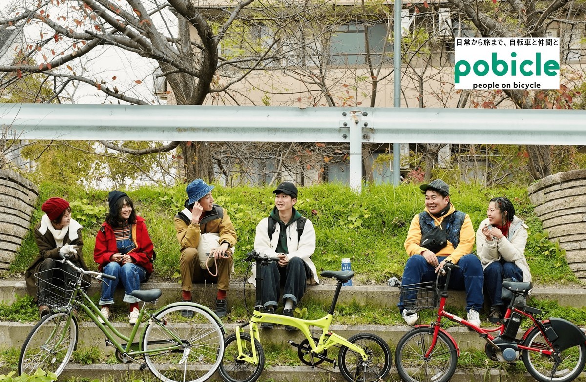 浜松発! 自転車による「小さな旅」のアイデアが集まるウェブサイト「pobicle」リリース