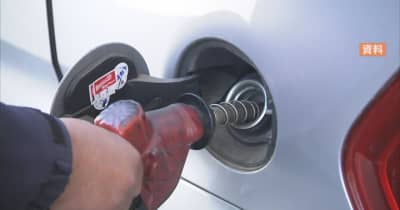 ガソリン平均価格169円　2週ぶりの値上がり 　来週は横ばい予想　山梨