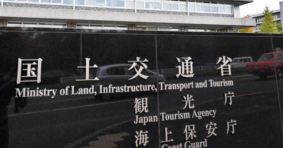 外国旅行消費５兆円目標、令和７年に達成方針　和田観光庁長官「なるべく早く」