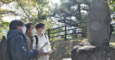 青森県内の自然災害碑、探して記録　青森中央学院大・中村准教授ら