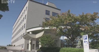 神戸連続児童殺傷事件 家裁が全ての事件記録を破棄