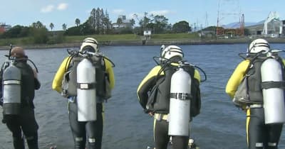 海中転落事故を想定　大分海上保安部と消防の合同潜水訓練