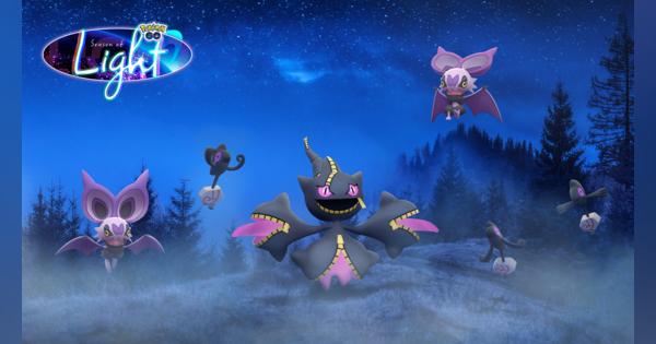 Nianticとポケモン、『ポケモンGO』で「Pokémon GO ハロウィン2022：パート1」を開催中！　「メガジュペッタ」が登場！