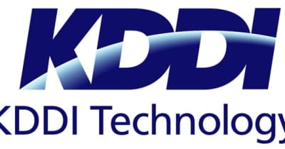 KDDIテクノロジー、AIでサビを自動検出・分析する技術を開発