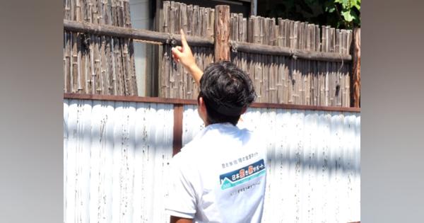 埼玉県越谷市で「空き家管理サービス」開始　担当者がオーナーに代わり空き家を定期訪問・点検　資産価値を守る