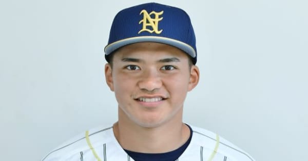 【速報】ドラフト　前原高出身の平良(NTT西日本)が楽天から5位指名　プロ野球