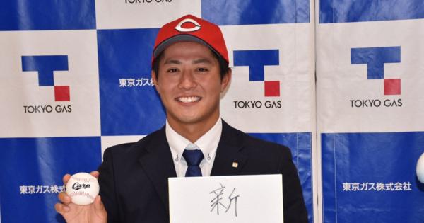 広島3位の東京ガス・益田武尚「村上宗隆選手に勝てるような投手に」
