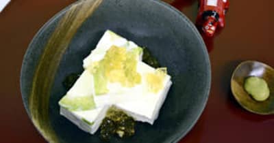 「アボカドチーズ豆腐」知事賞　牛乳・乳製品料理コンクール