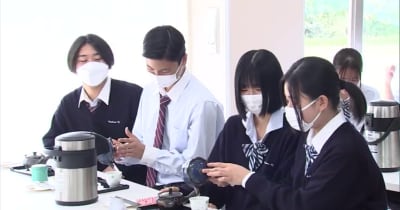 お茶を通して日本文化に触れて　宮崎市の高校でお茶のいれ方教室