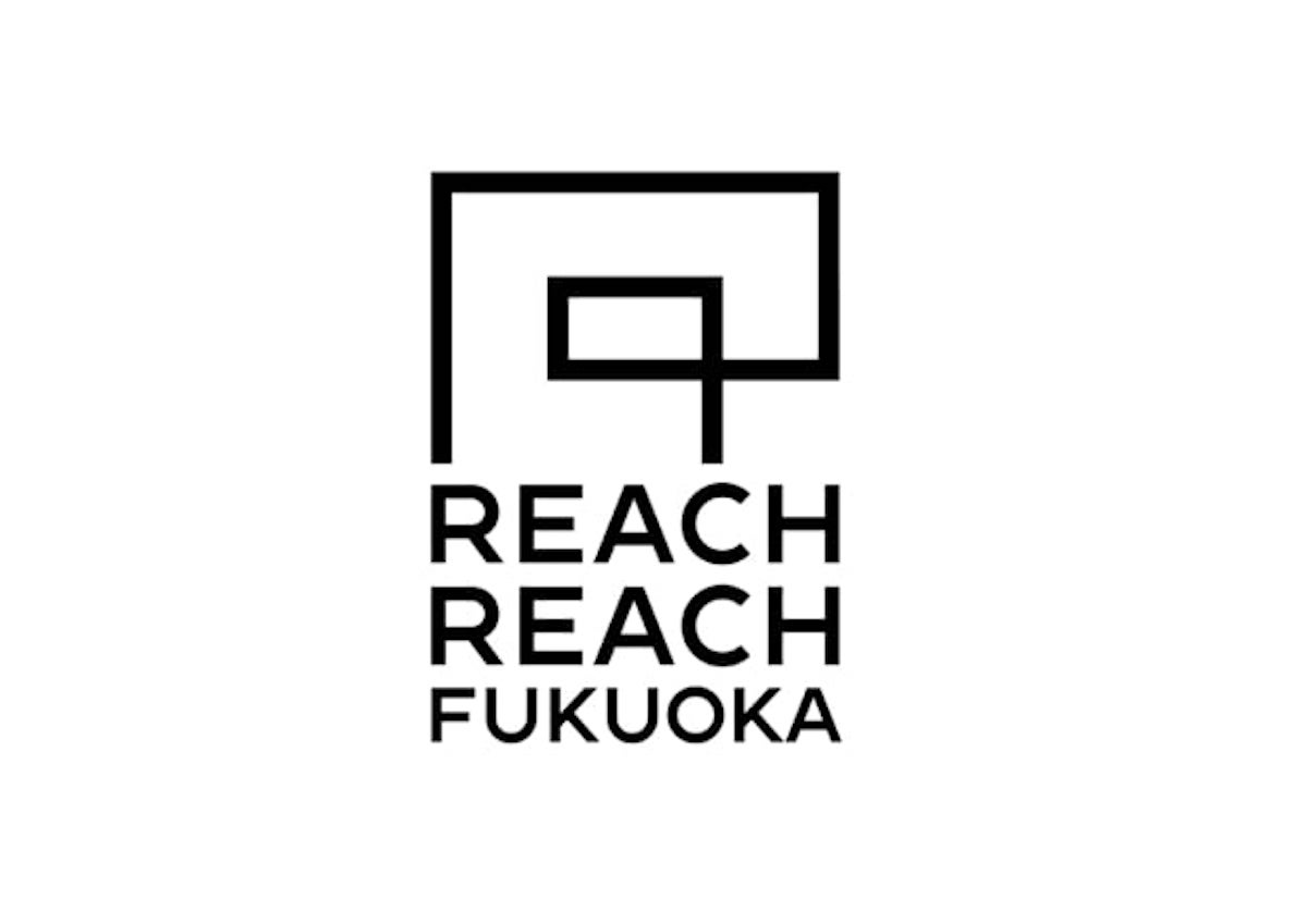RKB毎日放送と九州博報堂、「REACH REACH FUKUOKA」設立　福岡のスタートアップ・ベンチャー企業の発信力を支援